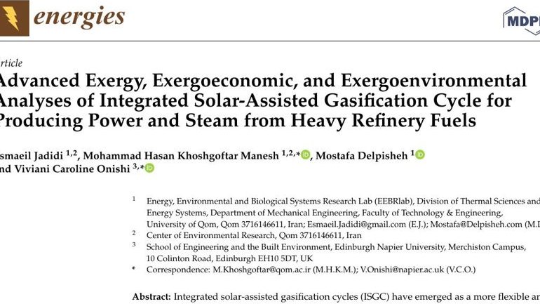 White paper — Advanced Exergy, Exergoeconomic, and Exergoenvironmental Analyses of an Integrated Solar-Assisted Gasification Cycle